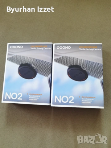 Мобилно радарно предупредително устройство OOONO NO2 БАЗА ДАННИ ОТ ЦЯЛА ЕВРОПА