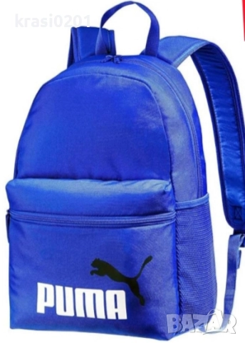 Оригинални раници + несесери на Puma., снимка 2 - Раници - 51378646