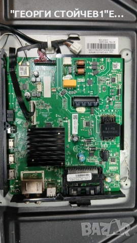 32PHS6000-12   TPD.NT72690.PB762 T  RDL320HY[QW0-00A]  NT1320BJ9-Q01   V320BJ9-Q01, снимка 3 - Части и Платки - 53937195