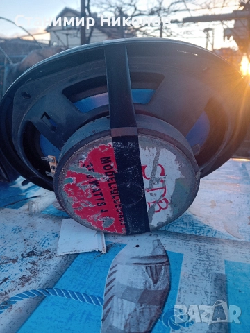 продавам , снимка 3 - Аудиосистеми - 52920682