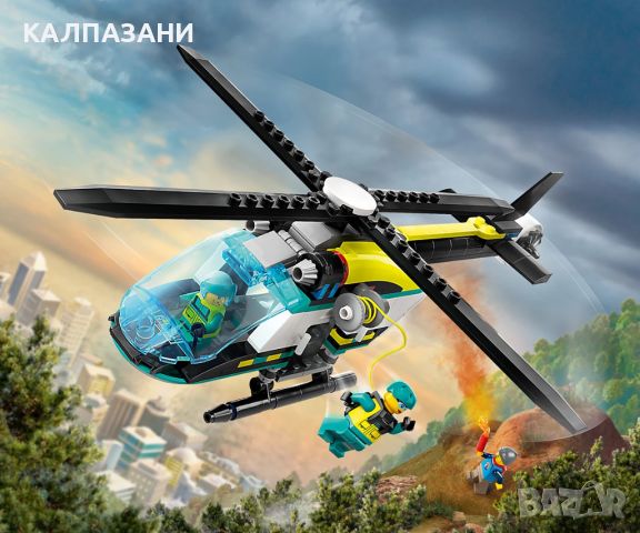 LEGO City Great Vehicles 60405 - Спасителен хеликоптер за спешни случаи, снимка 4 - Конструктори - 46572123