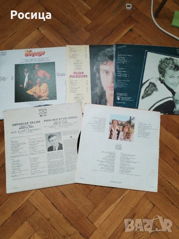 Грамофон Филипс и плочи , снимка 8 - Грамофони - 53517784