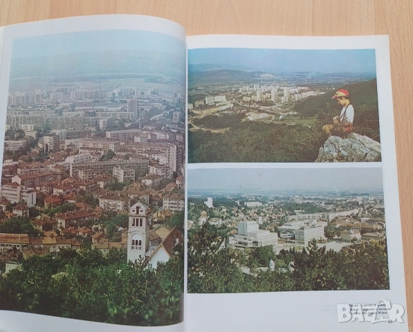 Врачански окръг фотоалбум от соца, снимка 5 - Антикварни и старинни предмети - 53982575