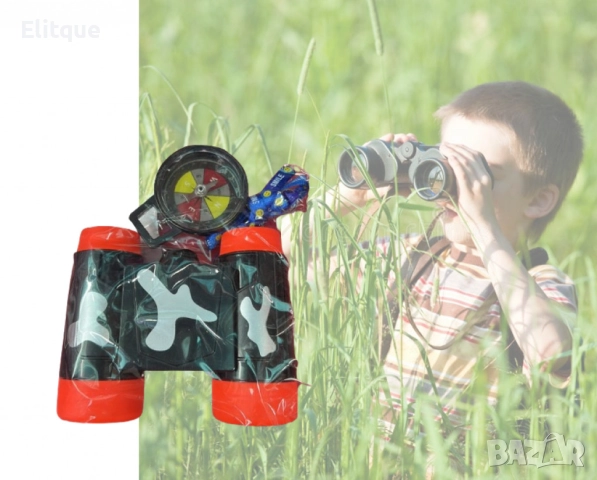 Детски комплект бинокъл с компас, снимка 7 - Други - 52716450