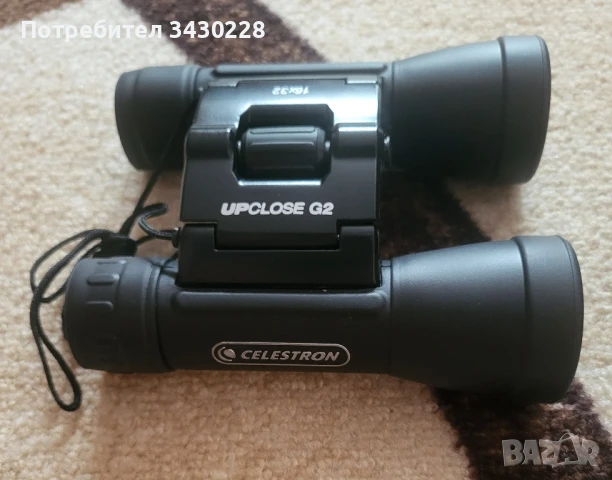 Бинокъл нов , снимка 4 - Екипировка - 50927215