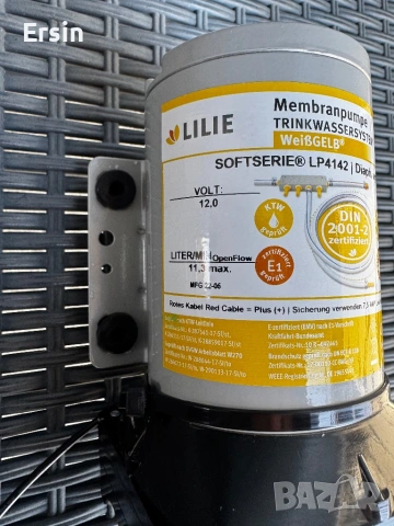 Хидрофорна помпа 2.1 bar , 11.3Л/мин. 12V ,5,0 A max LILIE SOFTSERIE  , снимка 3 - Къмпинг мебели - 53696027