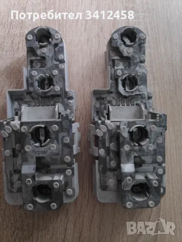 Платки за стопове , снимка 1