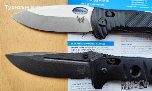 Benchmade Aileron / Benchmade Adamas 275, снимка 2 - Ножове - 48300453