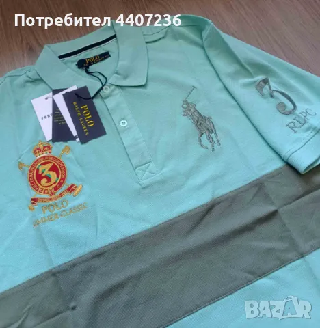 Мъжки тениски Polo Ralph Lauren, снимка 3 - Тениски - 49387363