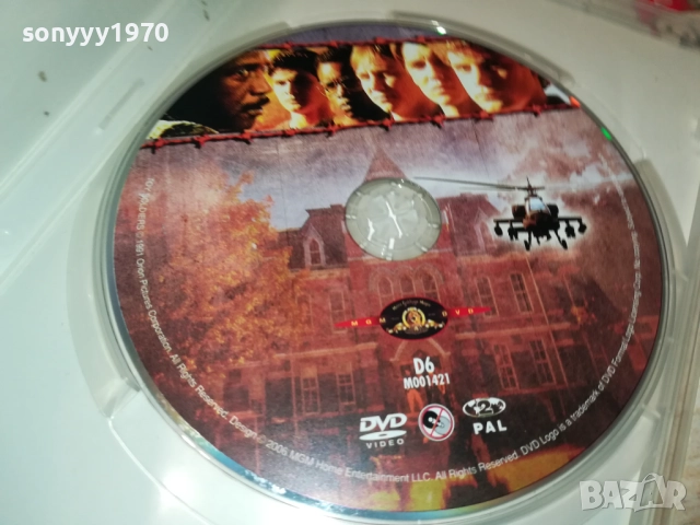 МАЛКИ ВОЙНИЦИ ДВД 1909252200, снимка 2 - DVD филми - 51773142