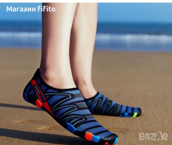 Аква обувки от бързосъхнеща материя подходящи за мъже и жени, снимка 5 - Водни спортове - 46392369