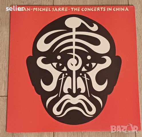 Jean-Michel Jarre – The Concerts In China Двойна плоча-GATEFOLD Издание 🇬🇧 UK 1982г Стил:Electroni