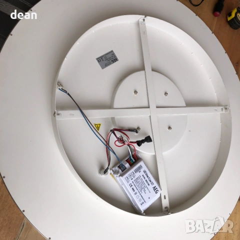 Лед лампа AEG, снимка 5 - Лед осветление - 54242266