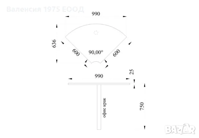 Ъглов сектор за бюро Гранд 44, снимка 2 - Бюра - 29609749