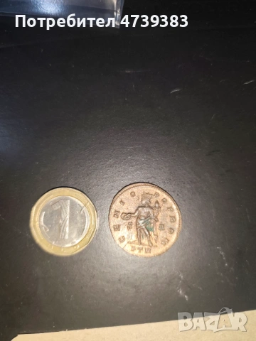  Римска Монета Римска империя – Максимиян Херкулий (AD 286–305), снимка 3 - Нумизматика и бонистика - 53493082