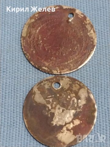 Две сребърни монети Турция продупчени за НАКИТИ, НОСИЯ, ПРЕСТИЛКА, КОЛЕКЦИЯ 26324, снимка 1 - Нумизматика и бонистика - 45944821