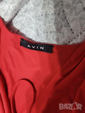 боди и пола-панталон на AVIN , снимка 6 - Панталони - 53764066