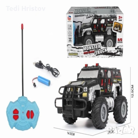Радиоуправляемият джип Monster Truck SWAT 4x4, снимка 7 - Коли, камиони, мотори, писти - 52416500