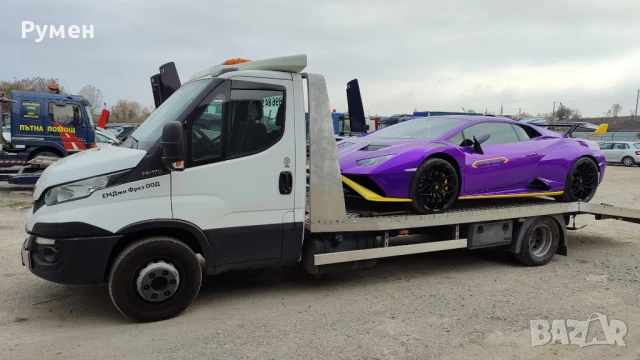 Пътна помощ-Репатрак-София+Супер ЦЕНА за извънградско, снимка 10 - Пътна помощ - 17727005