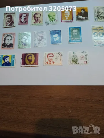 Клеймовани марки, снимка 5 - Филателия - 49809898