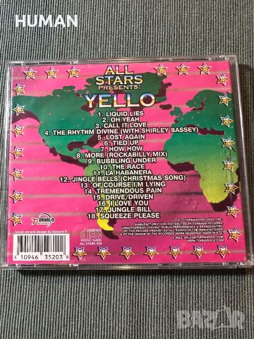 Leftfield,Supermax,Yello, снимка 12 - CD дискове - 46144755