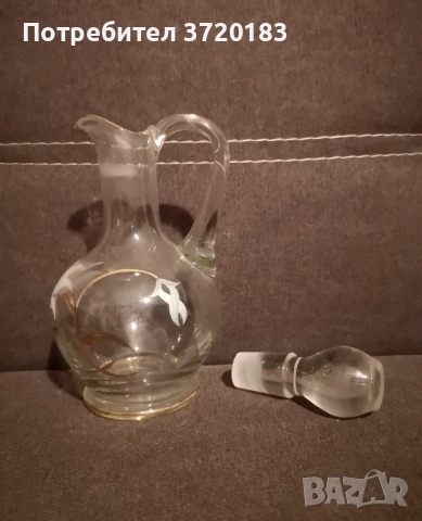 Стъклен сервиз за ракия, снимка 5 - Сервизи - 52250097