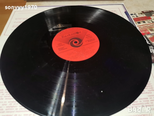 ЦИГАНСКИ ПЕСНИ 1312251701, снимка 2 - Грамофонни плочи - 52774994