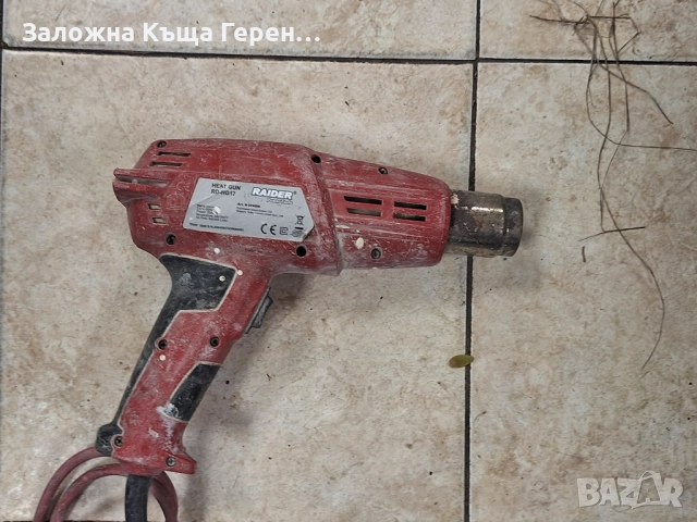 Топлодух RD HG