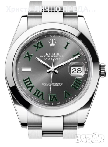 Rolex Datejust 41mm Wimbledon 126300, снимка 2 - Мъжки - 52893485