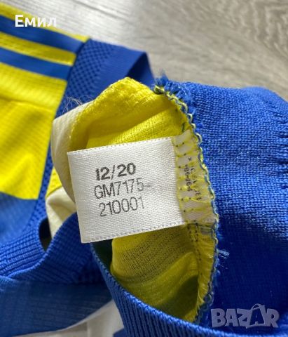 Нова! Тенискa Adidas x Juventus, Размер XL, снимка 10 - Футбол - 45659110