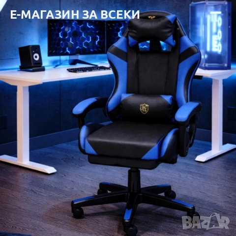 Ергономичен геймърски стол с масажна функция и поставка за крака 2026, снимка 3 - Столове - 53863224