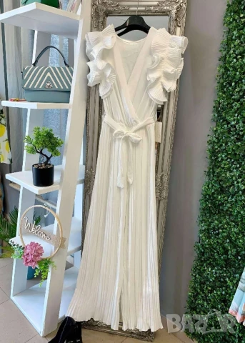 официален гащеризон солей 