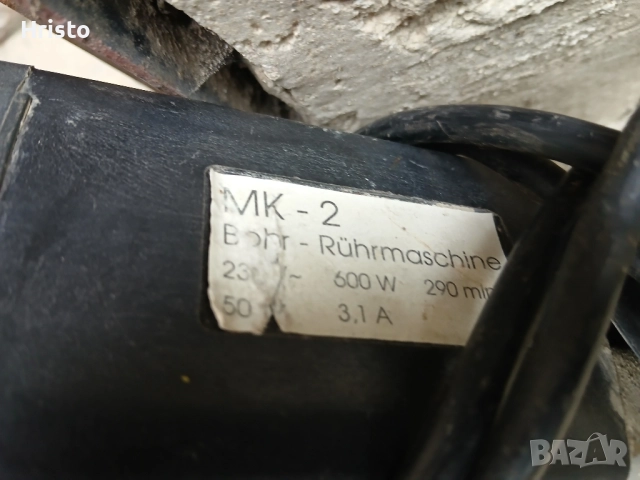 Дрелка за бъркане на разтвор. , снимка 3 - Бормашини - 52103752