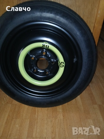 Чисто нова оем патерица хюндай i30, снимка 17 - Аксесоари и консумативи - 51959372