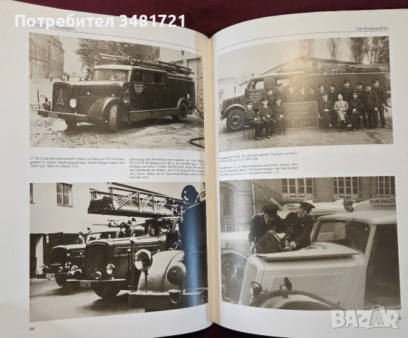 Енциклопедия на пожарните автомобили / Historische Feuerwehren, снимка 9 - Енциклопедии, справочници - 53520407