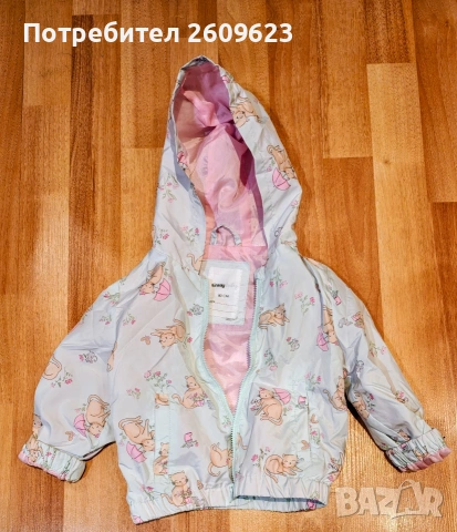 Бебешко яке момиче размер 80