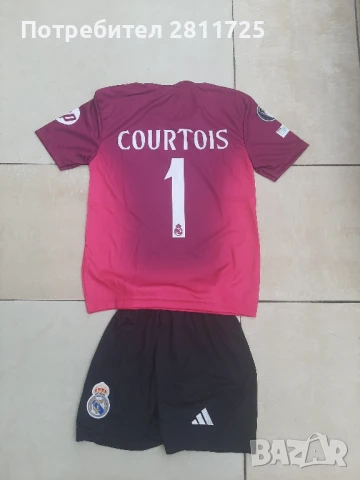 Детски екип Куртоа Реал Мадрид 2025/26