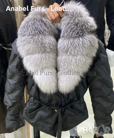 Дамски якета и палта