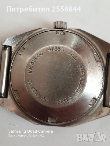 Автоматичен KROMNEX , снимка 2 - Мъжки - 53848138