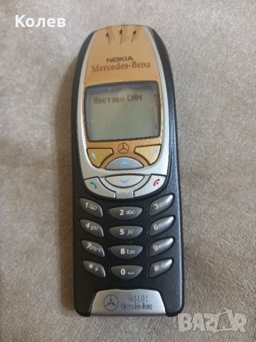 Уникат нов Nokia 6310i Бг меню , снимка 1 - Nokia - 45675289