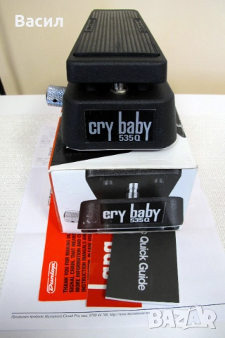 250лв  Dunlop Cry Baby 535Q – Отличен китарен мулти Wah Wah педал, снимка 3 - Китари - 51949852
