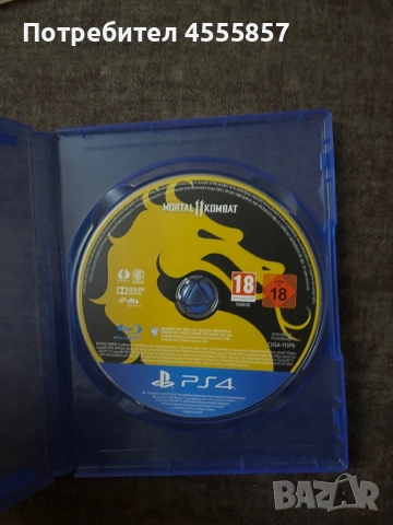 Продавам mortal combat за ps4, снимка 2 - Игри за PlayStation - 51705232