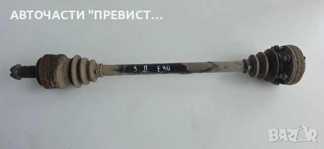 Задна Дясна Полуоска БМВ е90 е91 BMW e90 e91 05-10г 320i N46B20