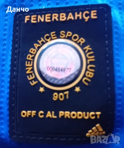 тениска на Фенербахче , снимка 6 - Футбол - 54131155