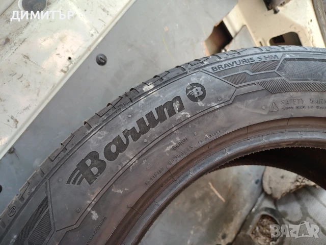 4бр.летни гуми BARUM 255 55 19 DOT23 цена за брой, снимка 5 - Гуми и джанти - 51371875