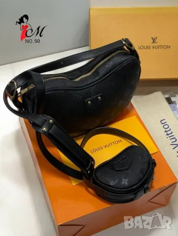 дамски чанти louis vuitton , снимка 2 - Чанти - 47444649