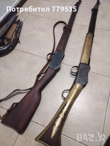 СТАРА ПУШКА МАРТИНА