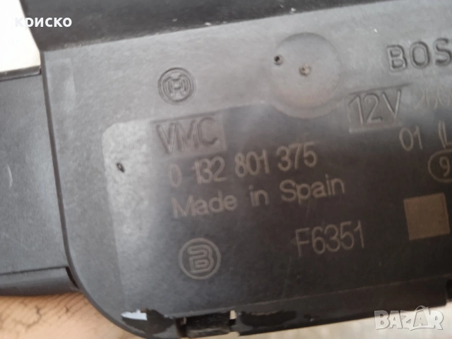 спринтер / крафтер , снимка 13 - Части - 21643946