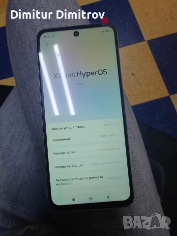 Redmi 12, снимка 3 - Xiaomi - 52872518
