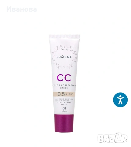 LUMENE VEGAN CC LIGHT Крем - фон дьо тен 7в1 SPF20 0.5, 30 мл
